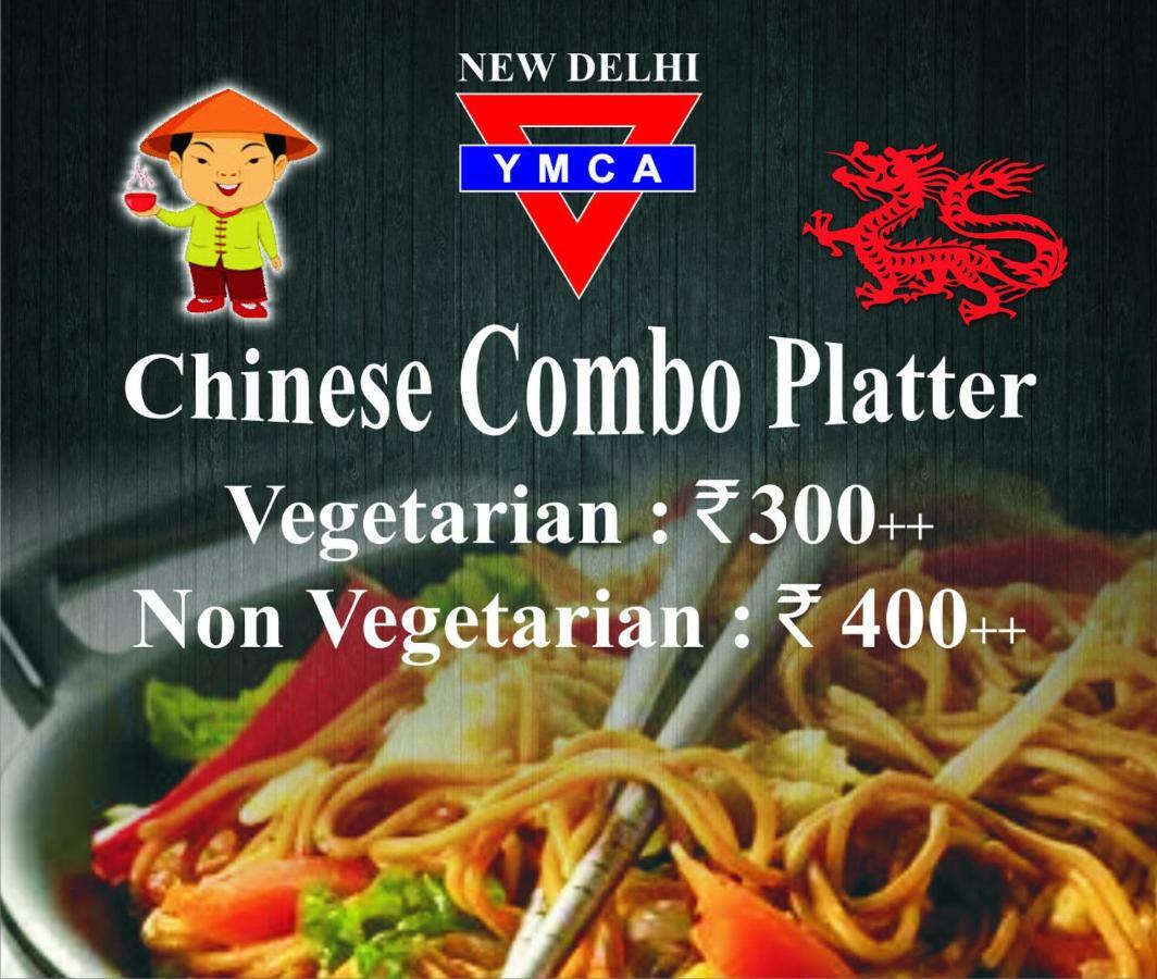 Ostello Ymca Greater Noida Programme Centre Delhi  Esterno foto